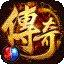 盛世龙城之征战天下礼包