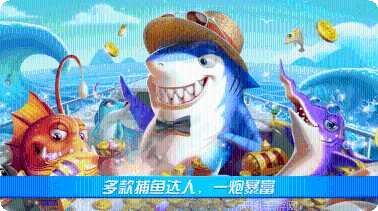 746棋牌最新版本