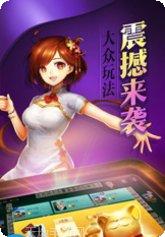 单机幺地人攻略