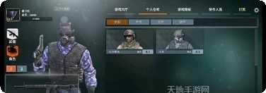 枪破黎明玩家心得