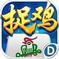 微乐家乡游戏操作技巧