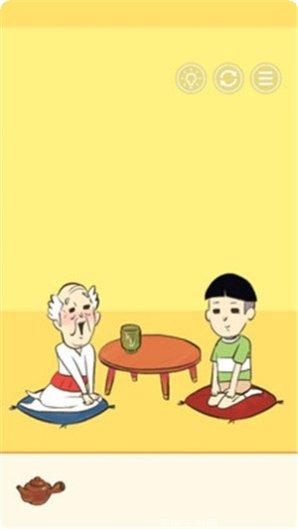 爷爷又藏起来了隐藏关卡
