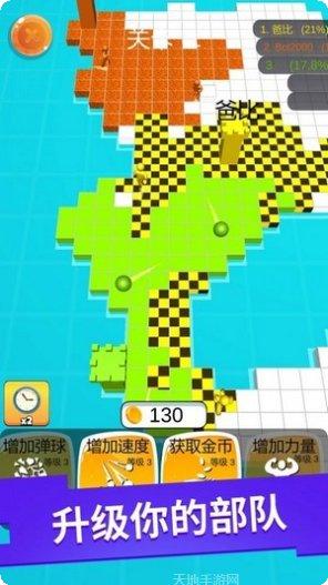 像素贪食蛇安卓版