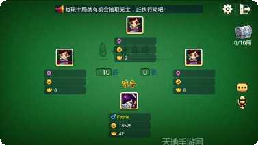 大世界娱乐玩法技巧
