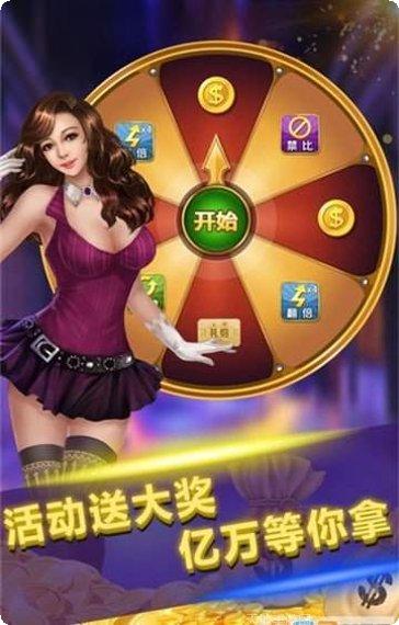 大世界娱乐玩家社区