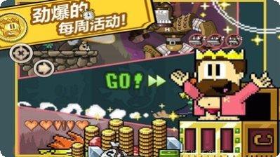 英雄丹最新版本
