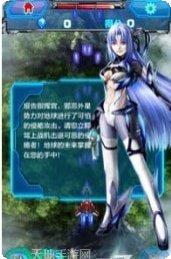 维京战争攻略