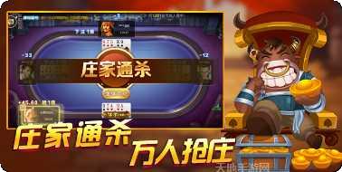 9570娱乐ios