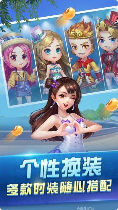 958金宝棋牌安卓版