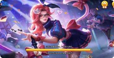大福利棋牌ios版