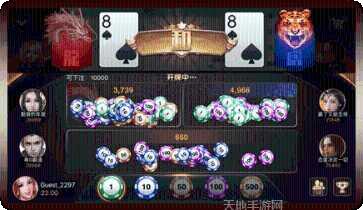 科升棋牌最新版本