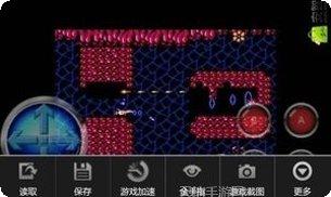 沙罗曼蛇最新版本