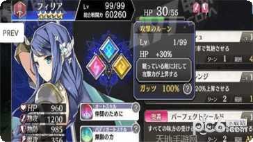 黎明之后游戏攻略