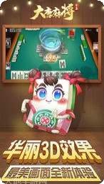 九亿棋牌最新版本