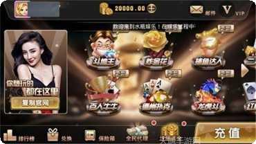 红黑大战策略分享