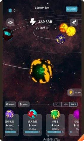 宇宙模拟乐园游戏攻略