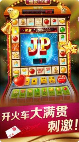 桥牌游戏初学者