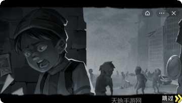 末日生存法则2资源获取