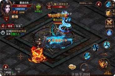 满级传奇装备获取