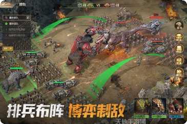巨兽战场九游版更新