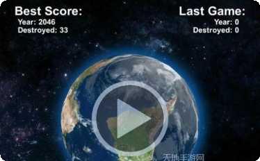 火箭太空生存更新内容