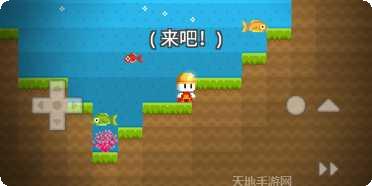 我的积木派对下载