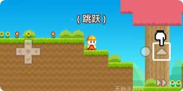 我的积木派对玩法介绍