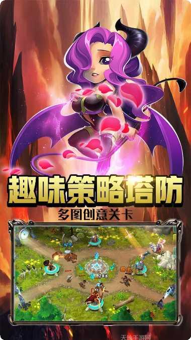 魔法军团策划送真充版角色推荐