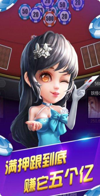 金芒果游戏攻略