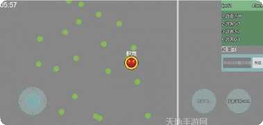 能量竞赛最新版本