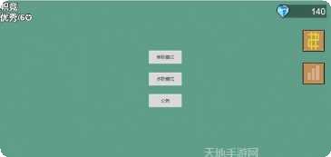 能量竞赛玩家心得