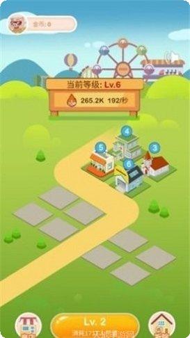 疯狂金币城玩法介绍
