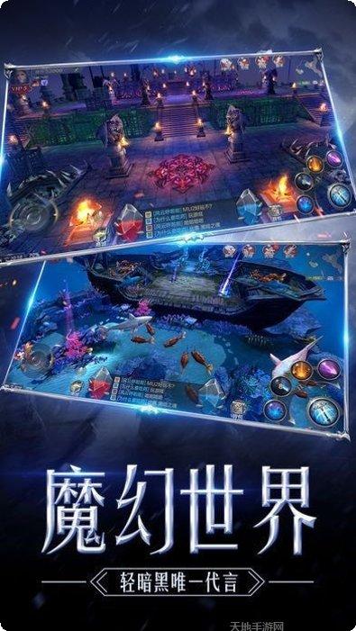 奇迹天使觉醒角色推荐
