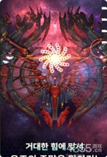 星星的旅行下载地址