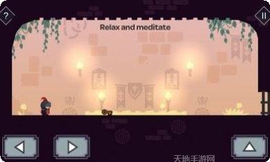 棘手的谜题玩法