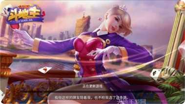 乾坤互娱棋牌玩法