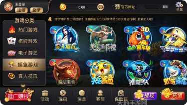玩呗斗牌下载