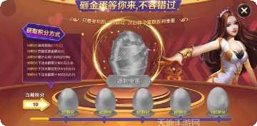 凯撒斗牛下载地址