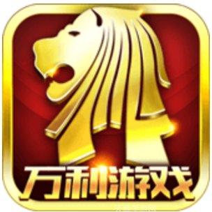 万利游戏攻略
