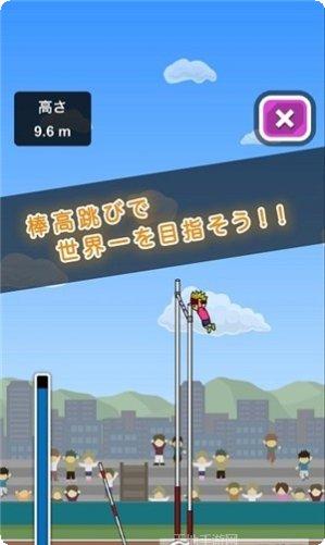 托尼的气垫板下载最新版