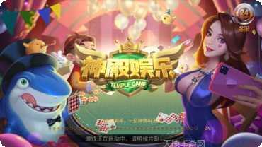 皮尔棋牌游戏玩法