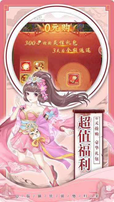 暮色方舟角色攻略