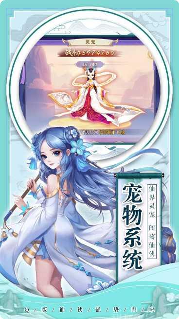 暮色方舟装备获取