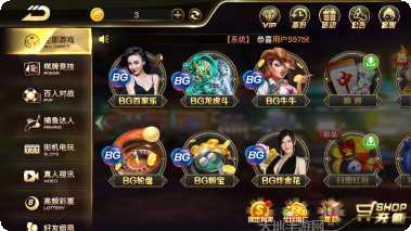 277开元最新活动