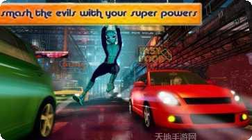 钢铁绳索蜘蛛侠游戏攻略