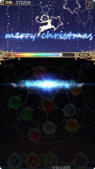 Balancyoga新手教程