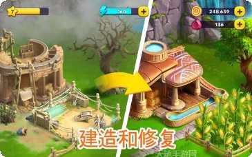 亚特兰蒂斯绳索逃生下载