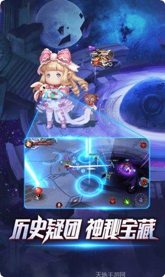 亚特兰蒂斯绳索逃生技巧