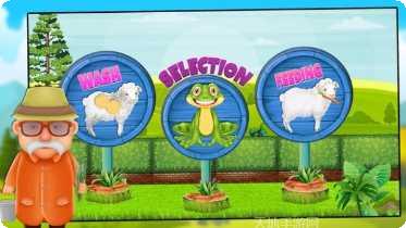 小绵羊农场红包版下载地址