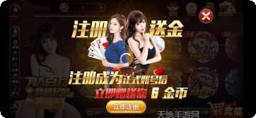 起源娱乐游戏攻略